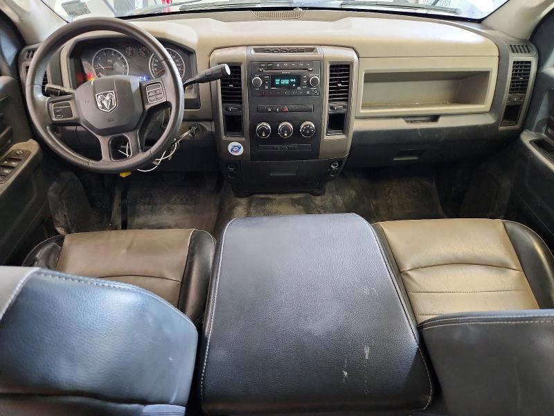 2012 Dodge RAM 1500