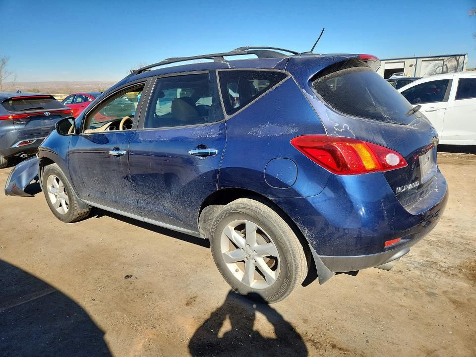 2009 Nissan Murano s