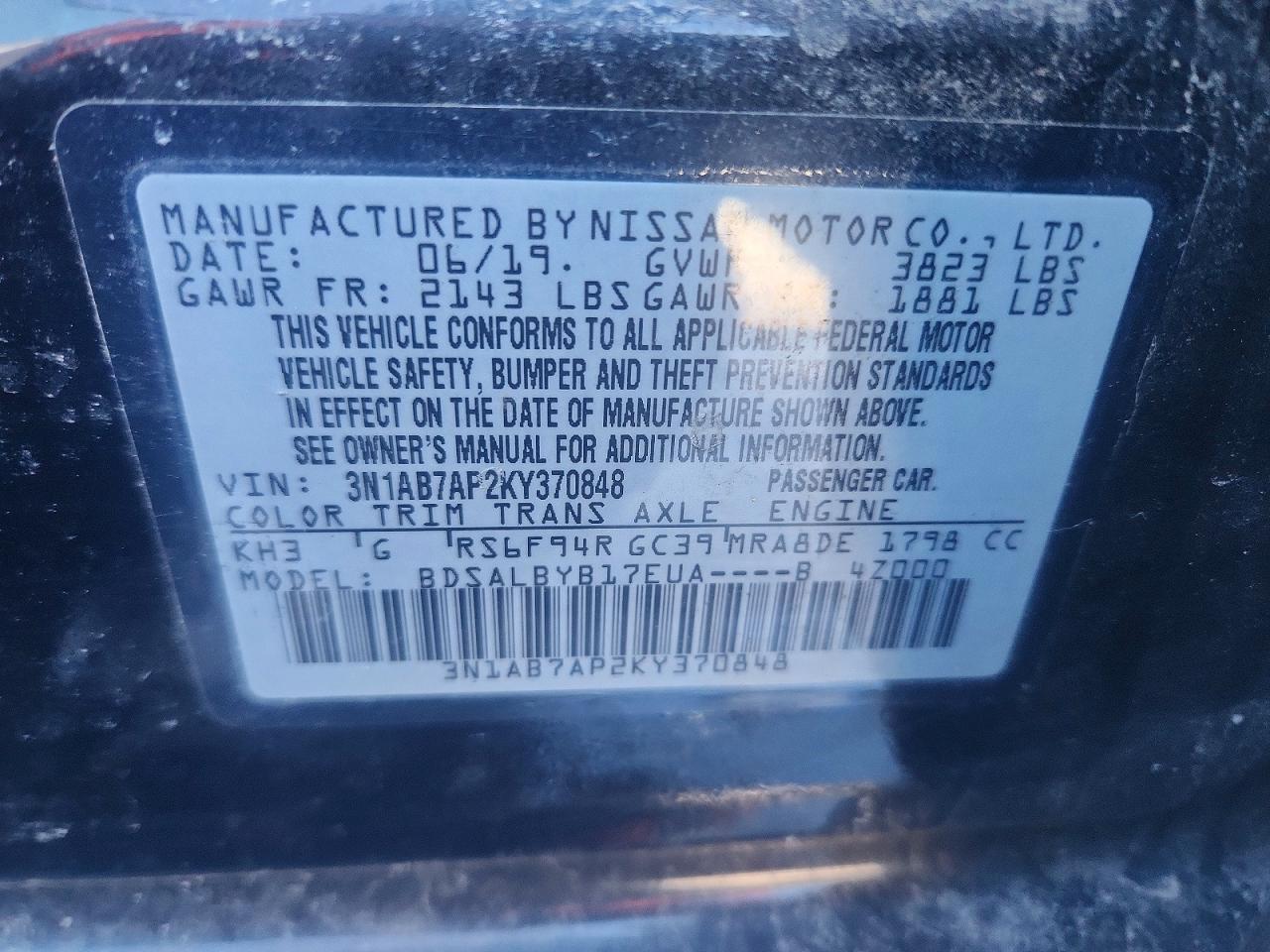 2019 Nissan Sentra s