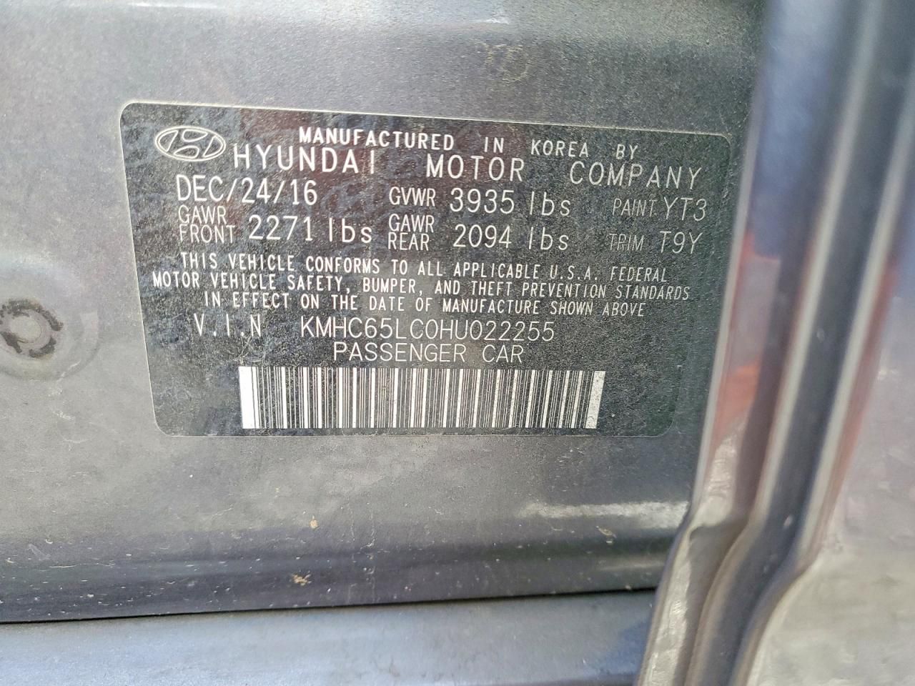 2017 Hyundai Ioniq Blue