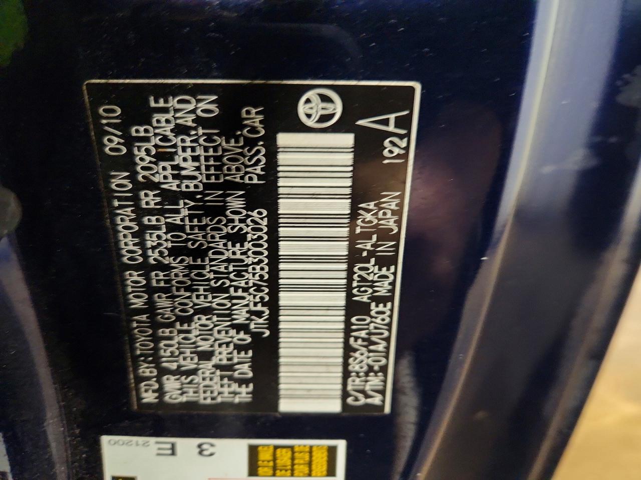 2011 Scion Tc Base