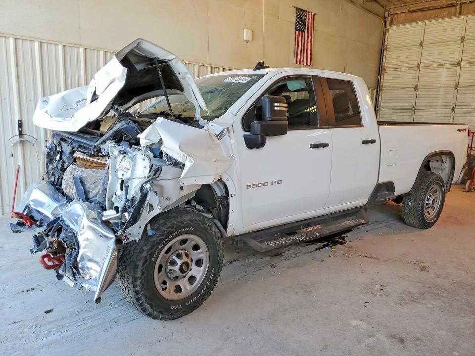 2023 Chevrolet Silverado K2500 Heavy Duty