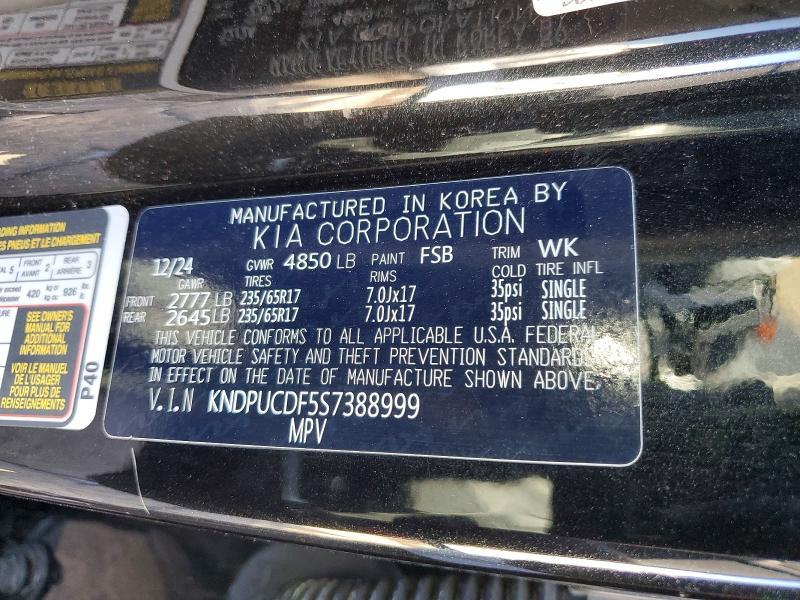 2025 KIA Sportage lx