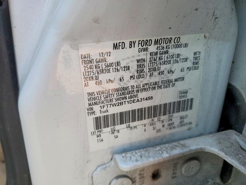 2013 Ford F250 Super Duty