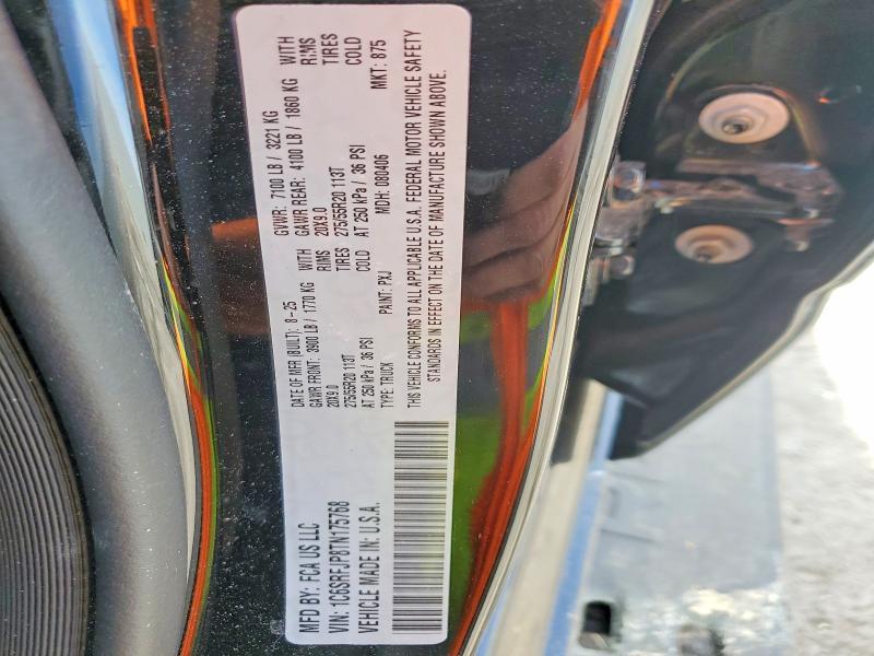 2026 Dodge 1500 Laramie