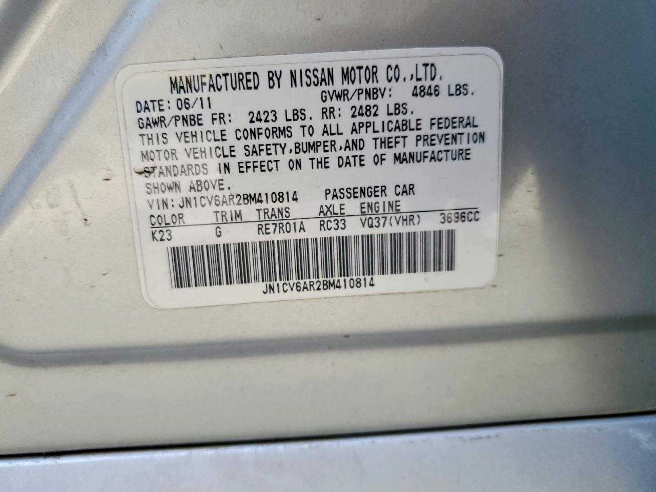 2011 Infiniti G37
