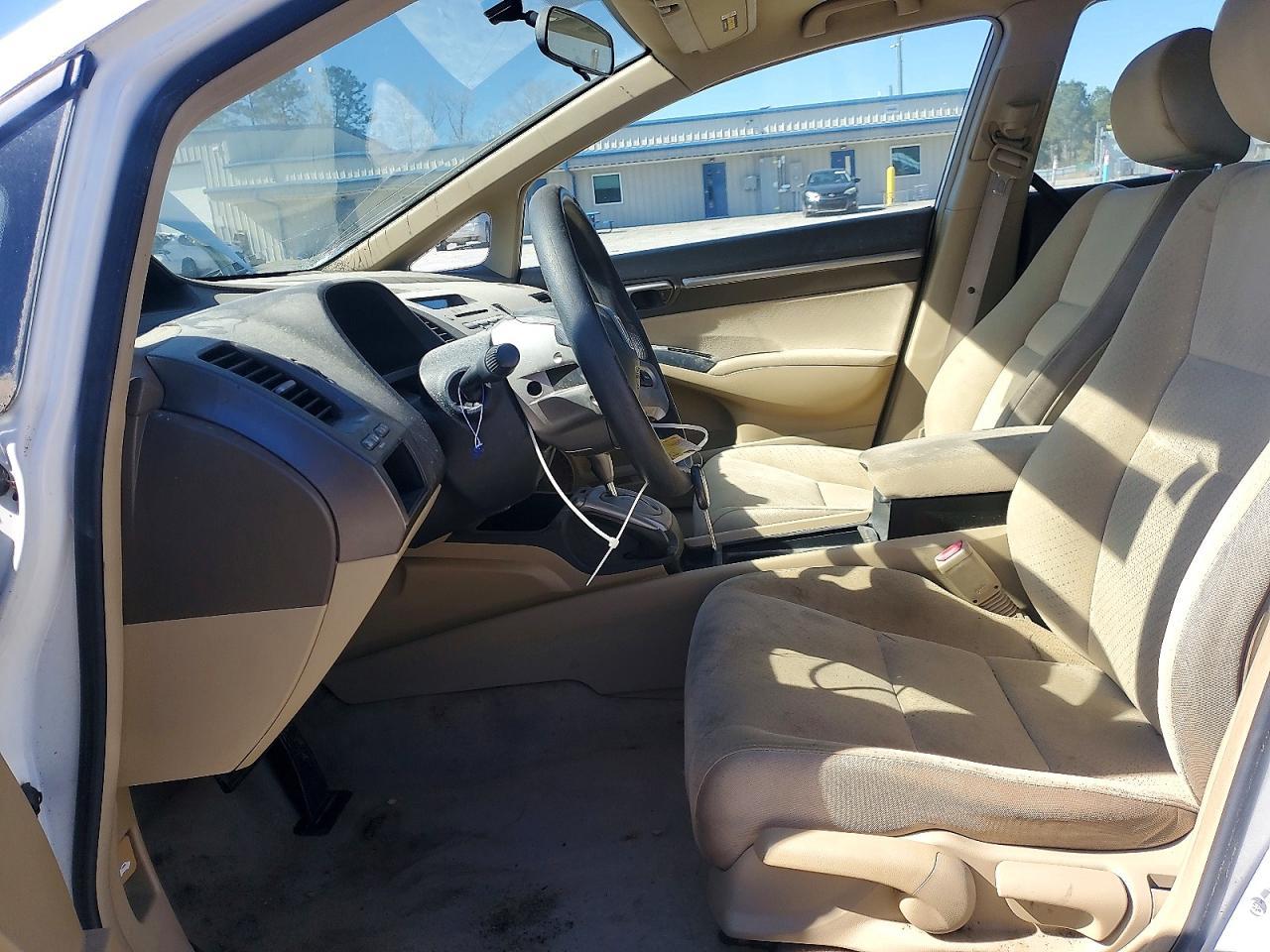 2007 Honda Civic Hybrid