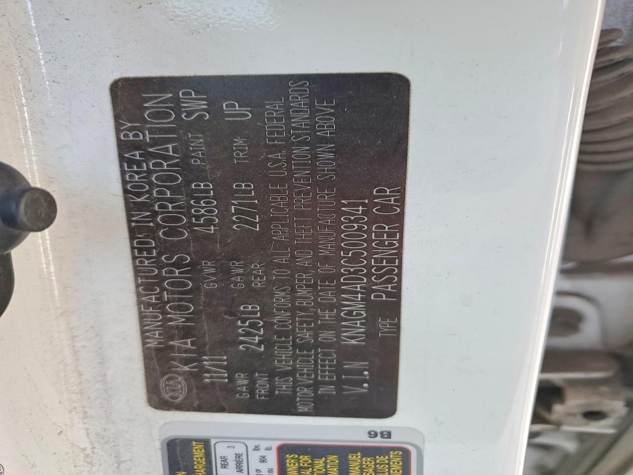 2012 KIA Optima Hybrid