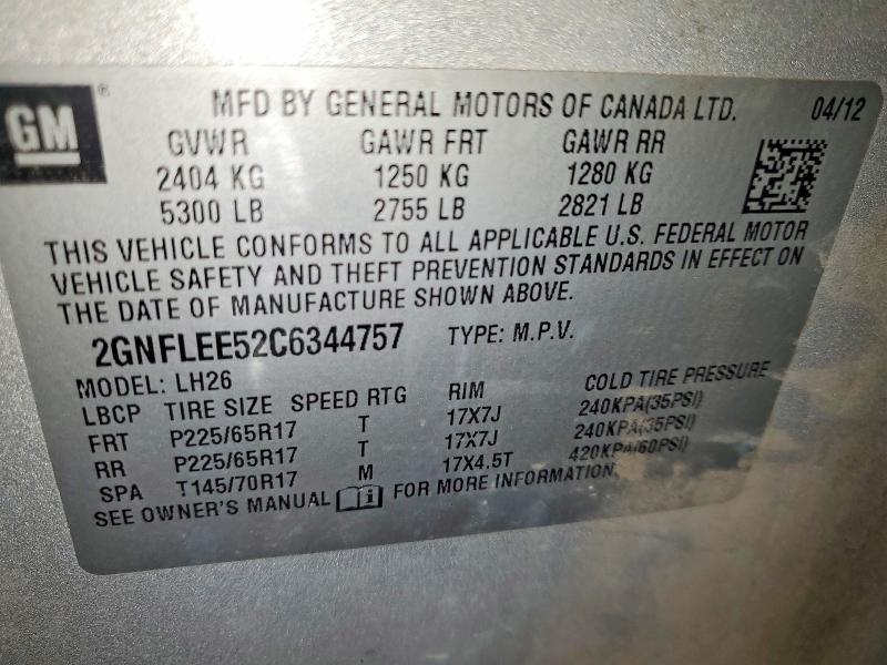 2012 Chevrolet Equinox lt