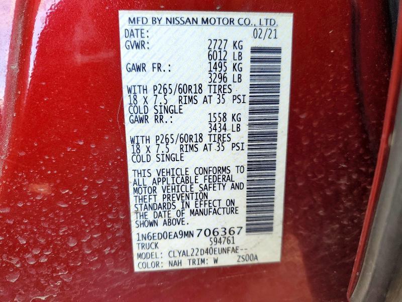 2021 Niss Frontier sv