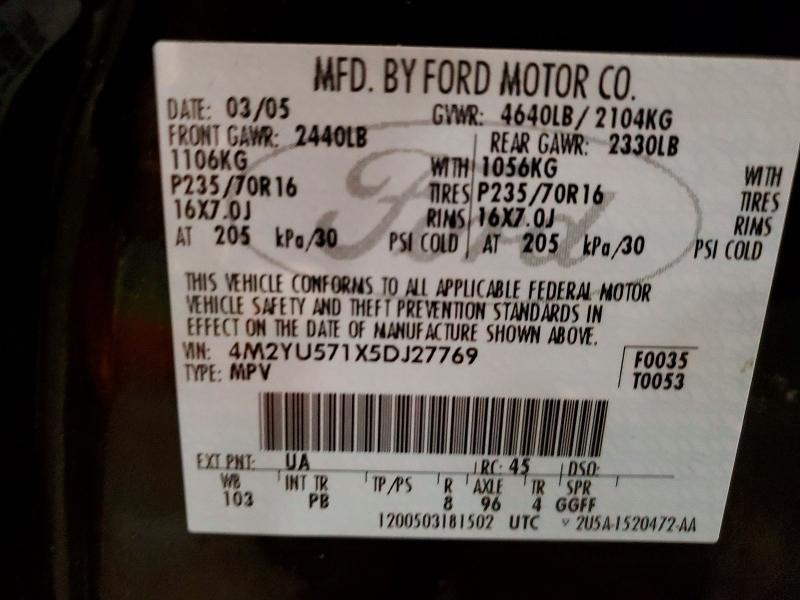 2005 Mercury Mariner