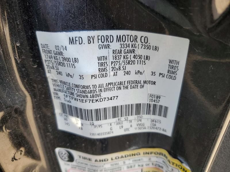 2014 Ford F150 Supercrew