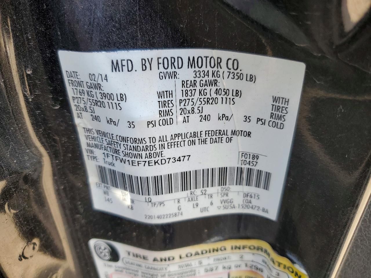 2014 Ford F150 Supercrew