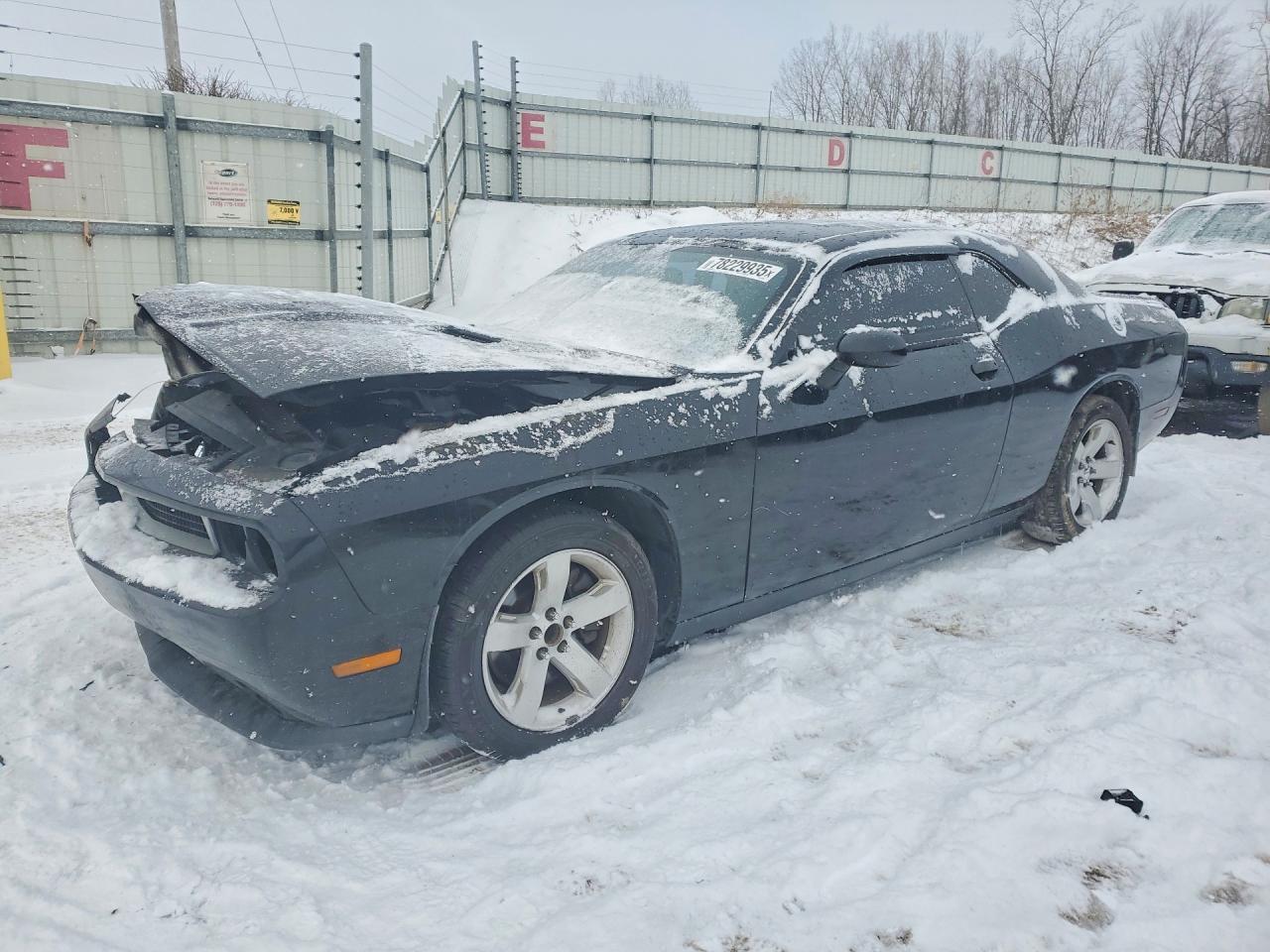 2014 Dodge Challenger R/T