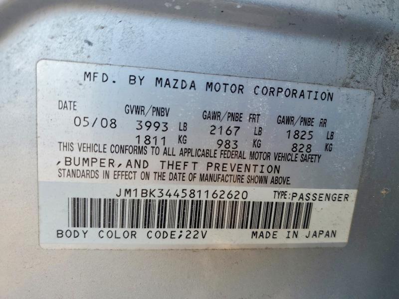 2008 Mazda 3 Hatchback