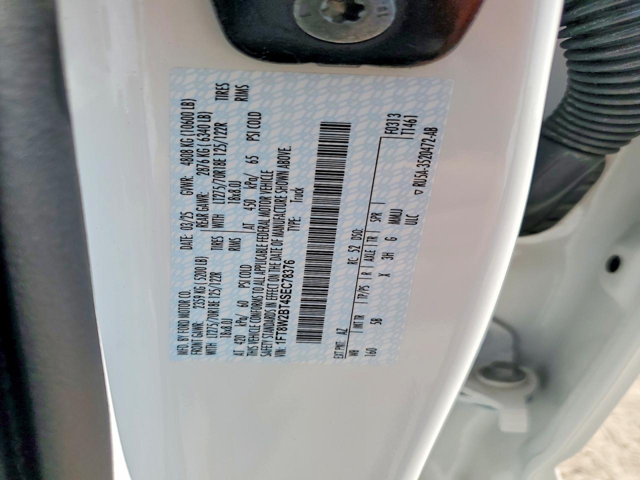 2025 Ford F250 Super Duty