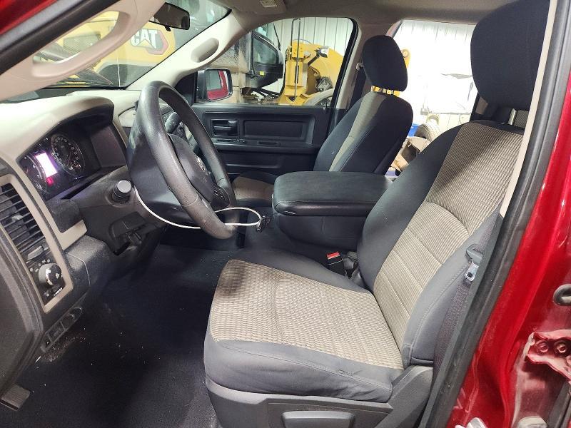 2012 Dodge Ram 1500 st