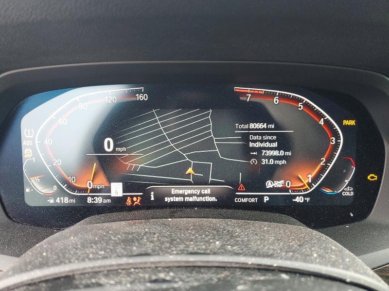 2019 BMW X5 Xdrive40i