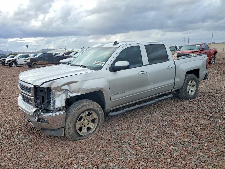 2015 Chevrolet Silverado K1500 lt