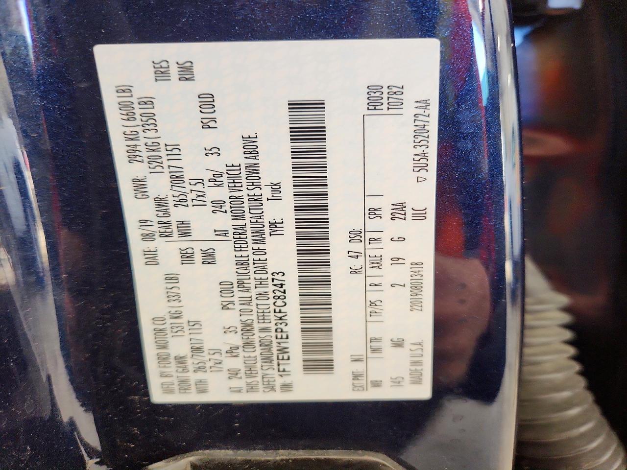 2019 Ford F150 Supercrew