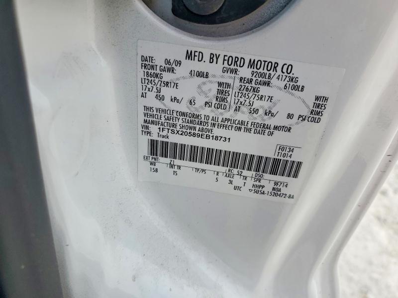 2009 Ford F250 Super Duty