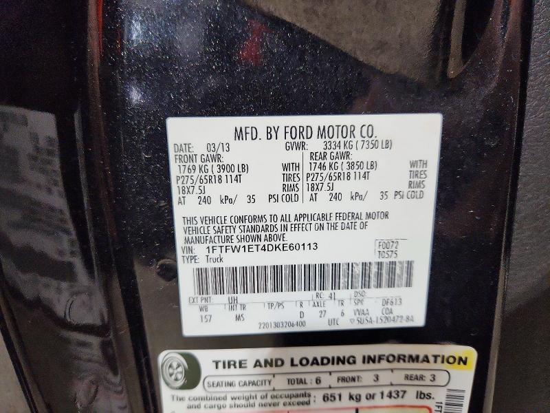 2013 Ford F150 Supercrew