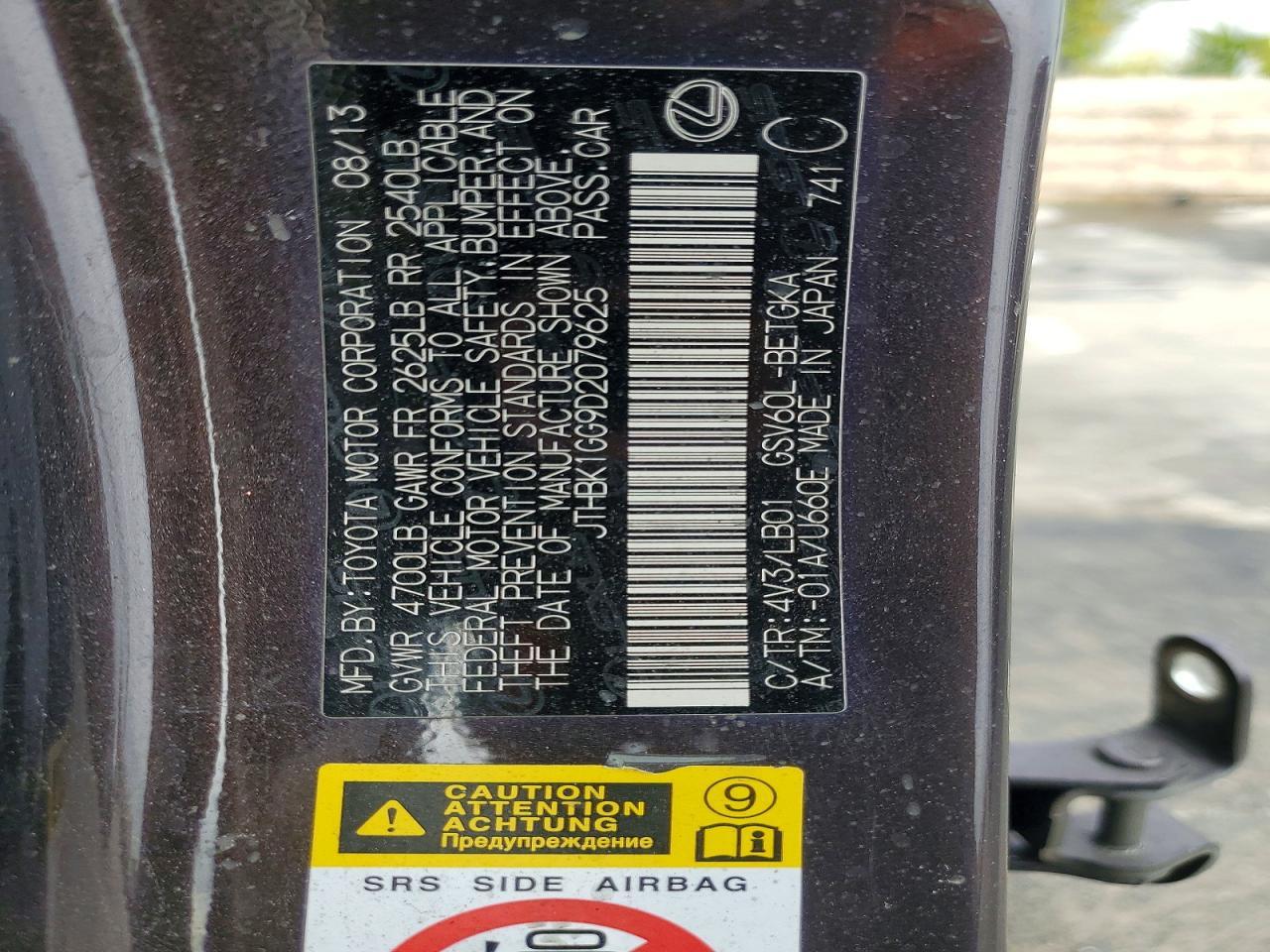 2013 Lexus Es 350 Base