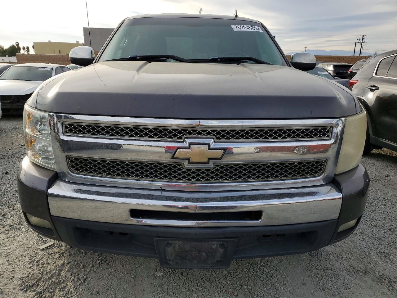 2011 Chevrolet Silverado C1500 lt