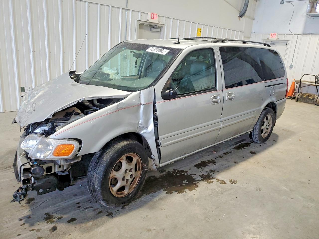 2003 Oldsmobile Silhouette