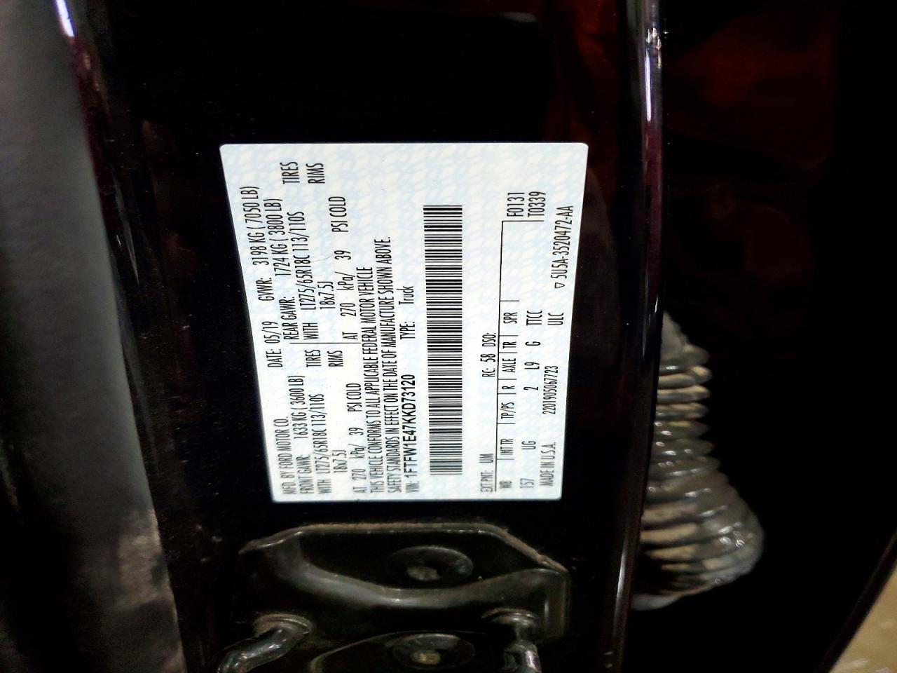 2019 Ford F150 Supercrew