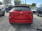 2025 Mazda Cx-5 Select