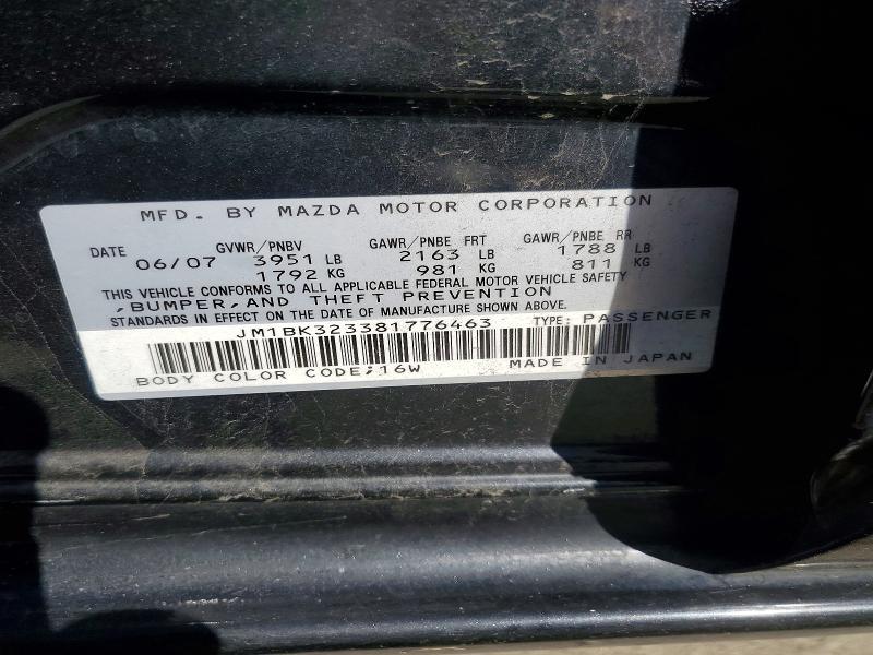 2008 Mazda 3 S