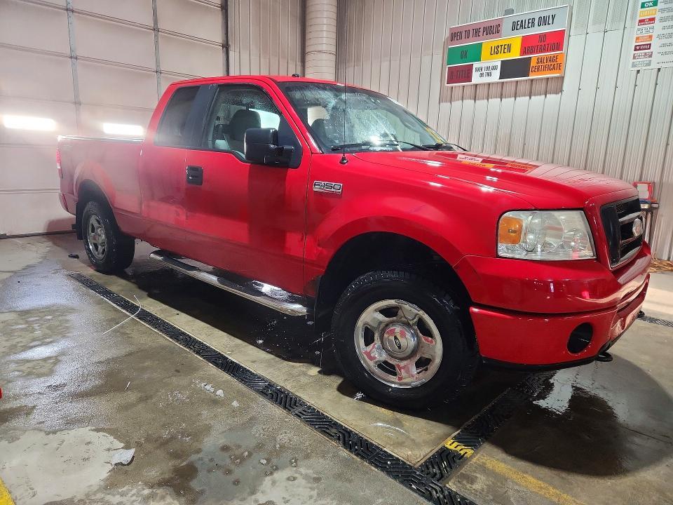 2007 Ford F150