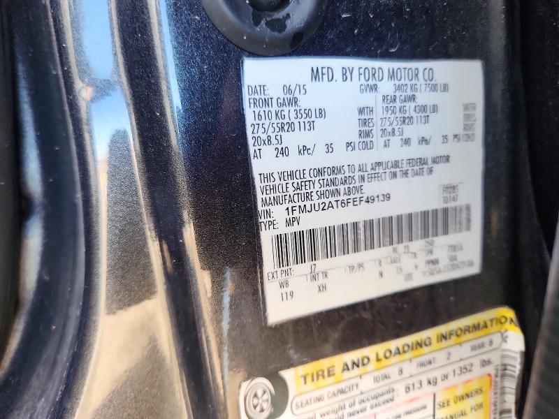 2015 Ford Expedition Limited