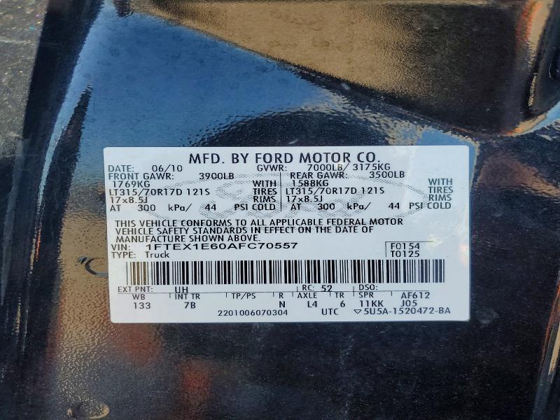 2010 Ford F150 Super cab