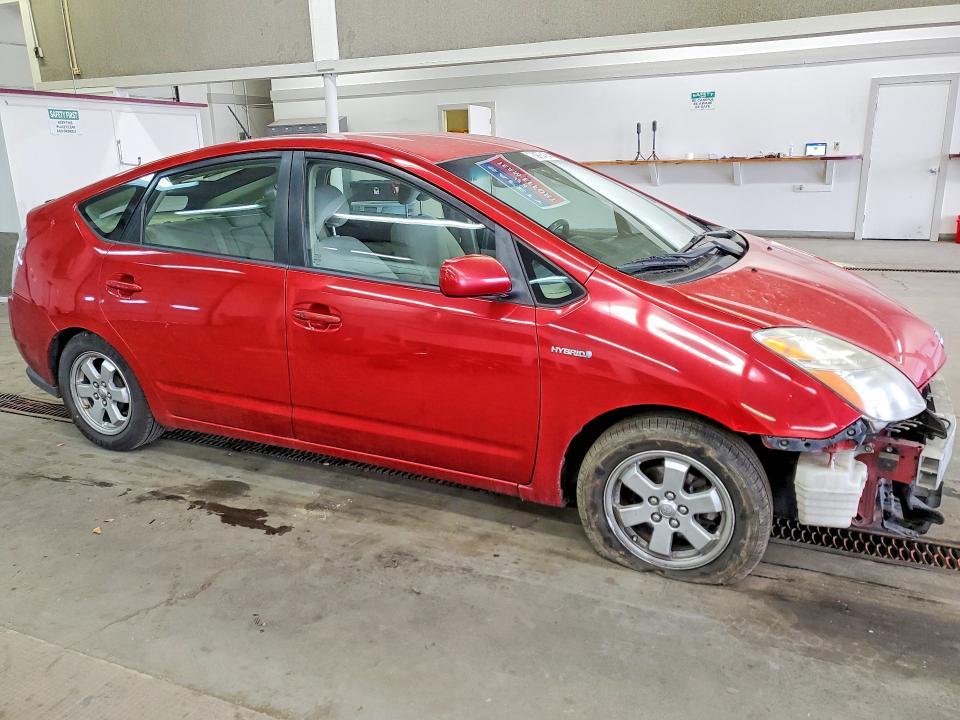2007 Toyota Prius