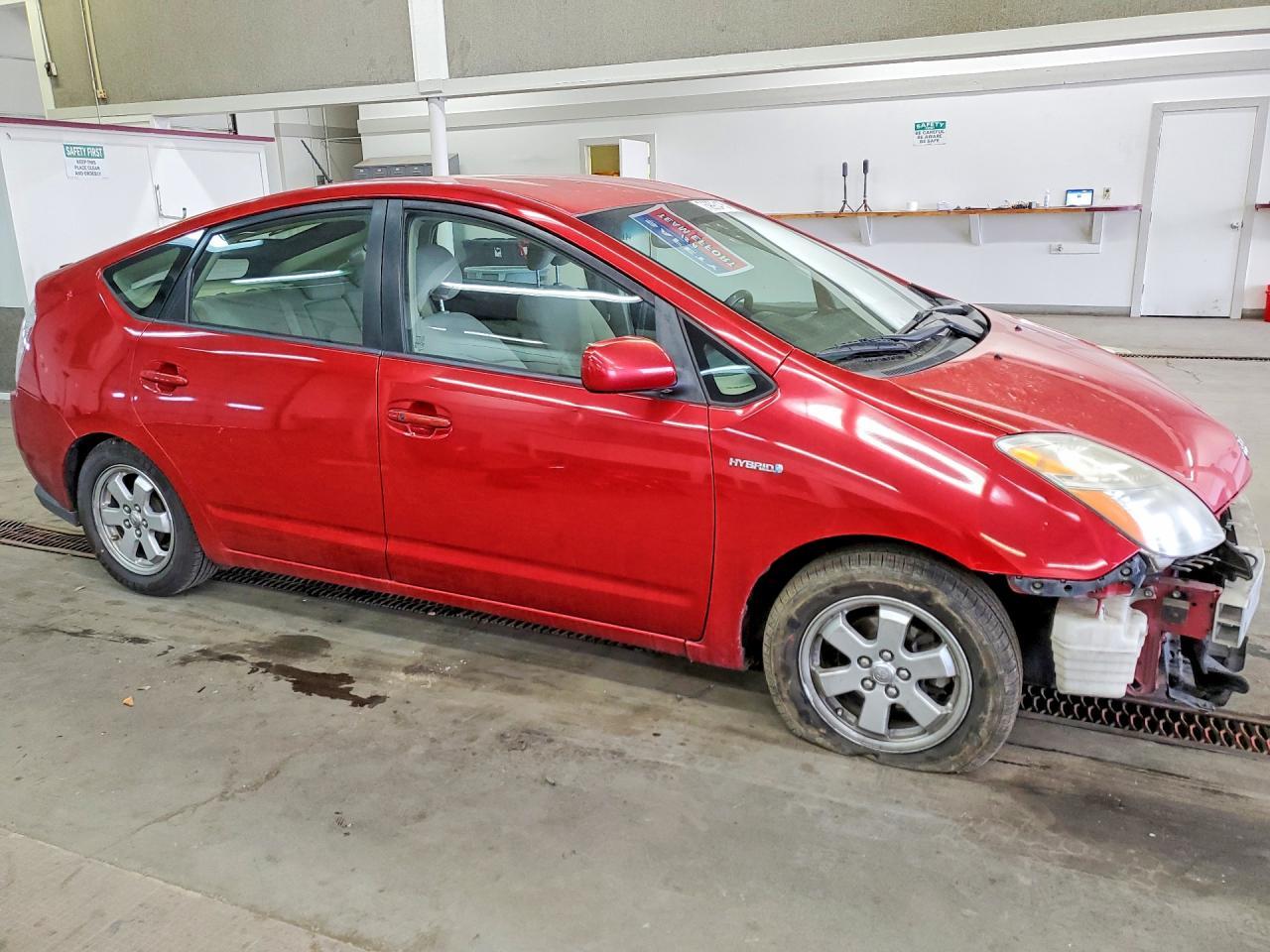 2007 Toyota Prius
