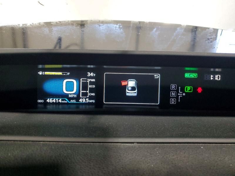 2021 Toyota Prius Special Edition