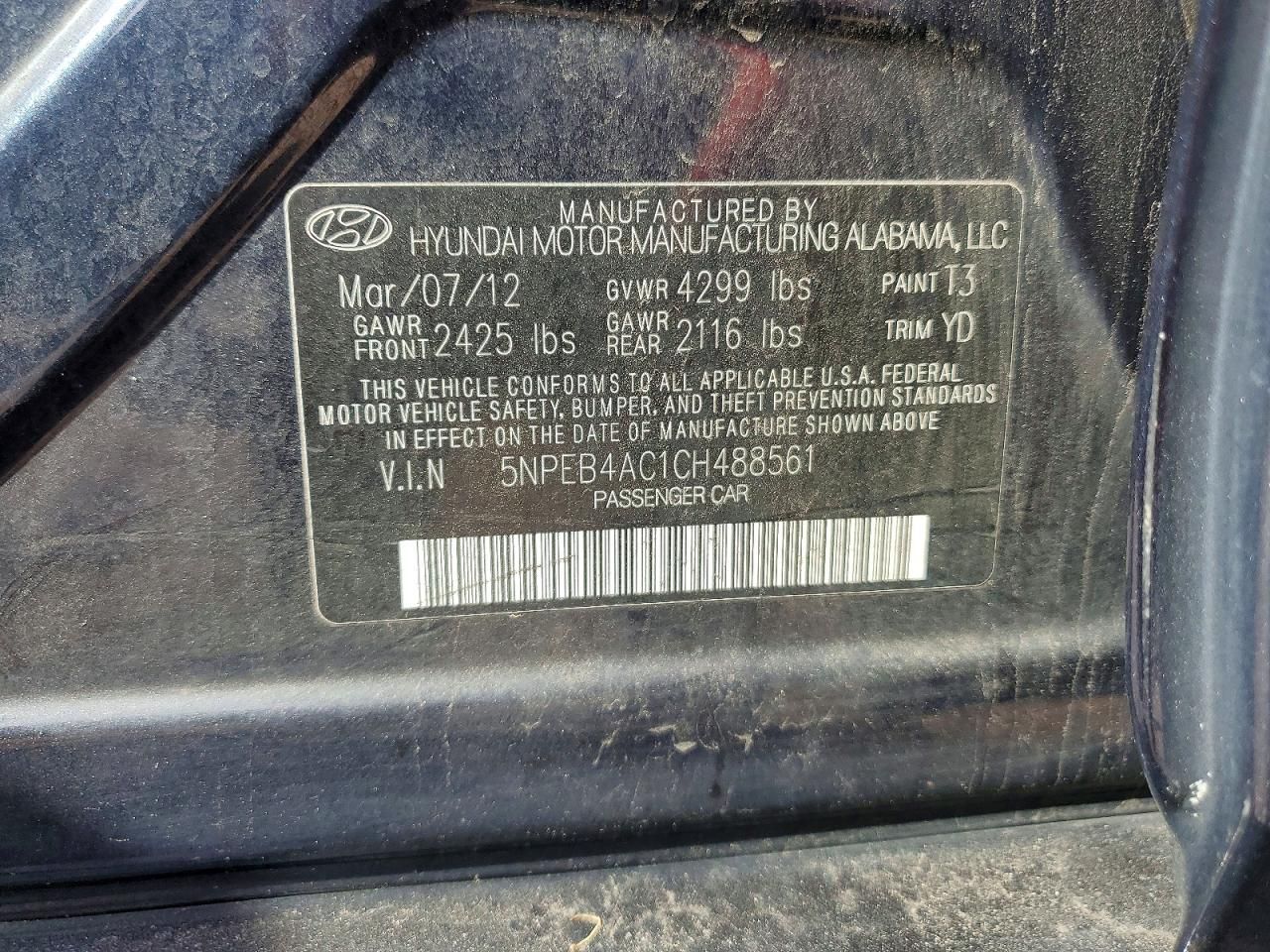 2012 Hyundai Sonata gls