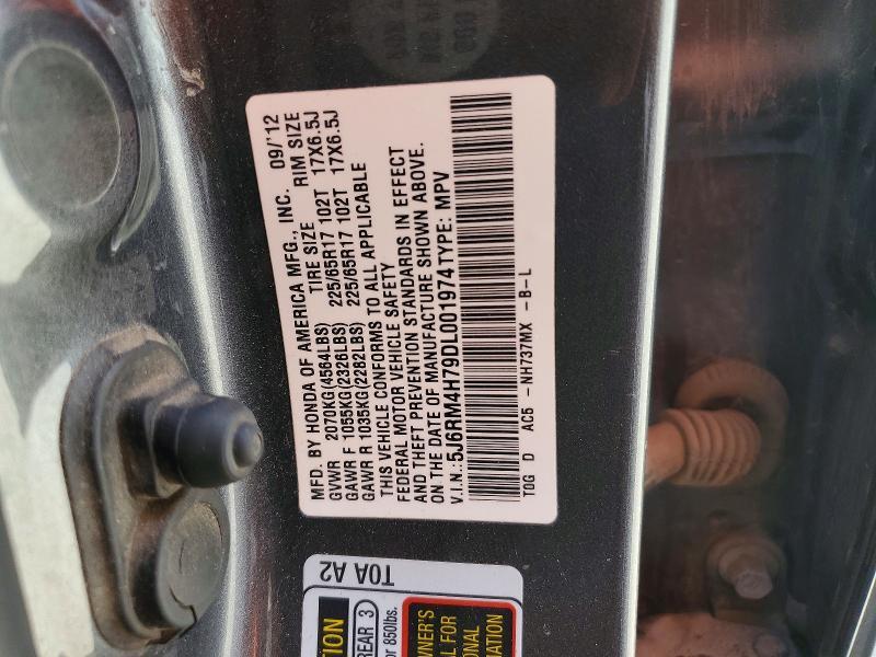 2013 Honda Cr-v exl