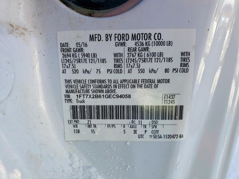 2016 Ford F250 Super Duty
