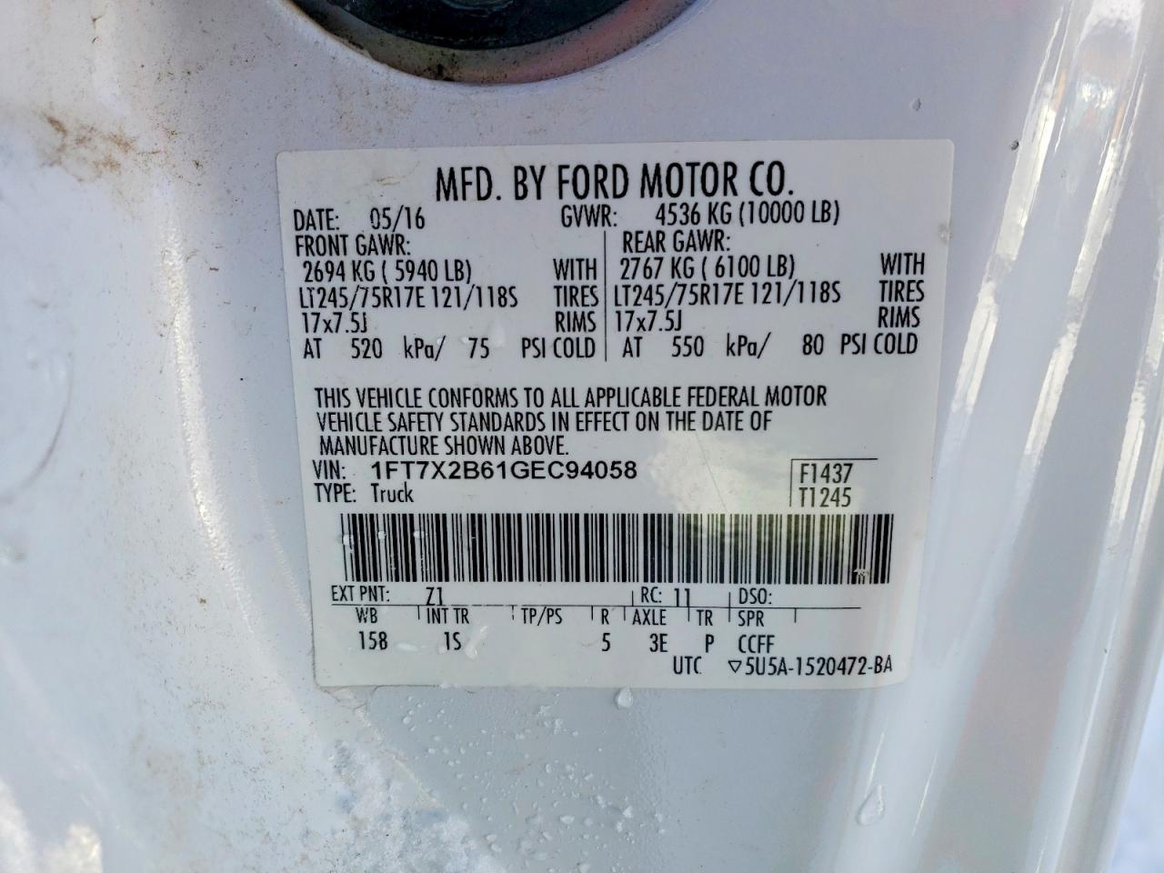 2016 Ford F250 Super Duty