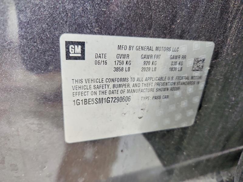 2016 Chevrolet Cruze lt