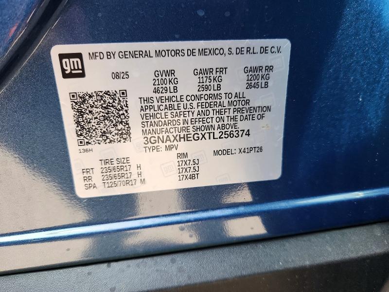 2026 Chevrolet Equinox lt