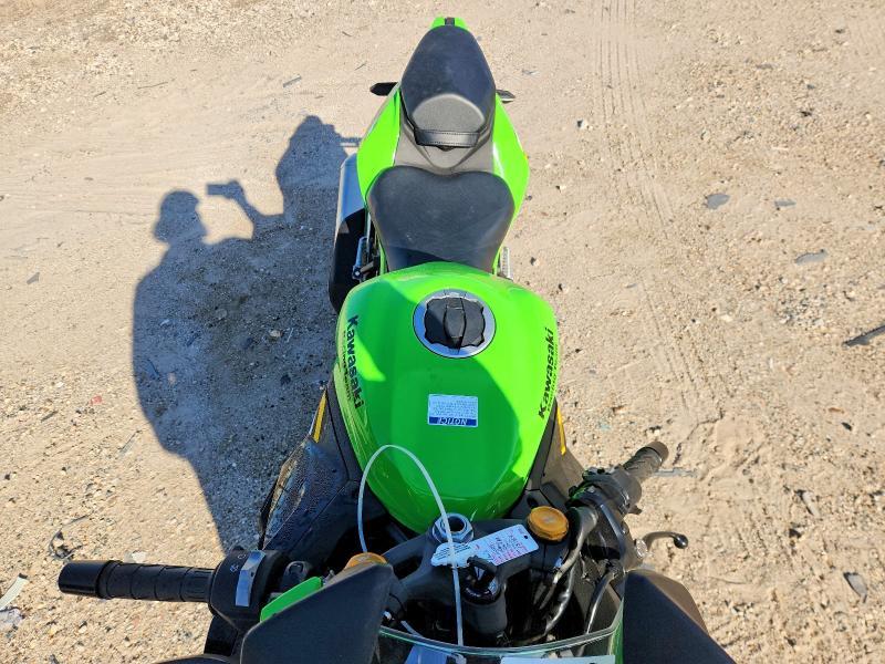 2025 Kawasaki ZX400 S