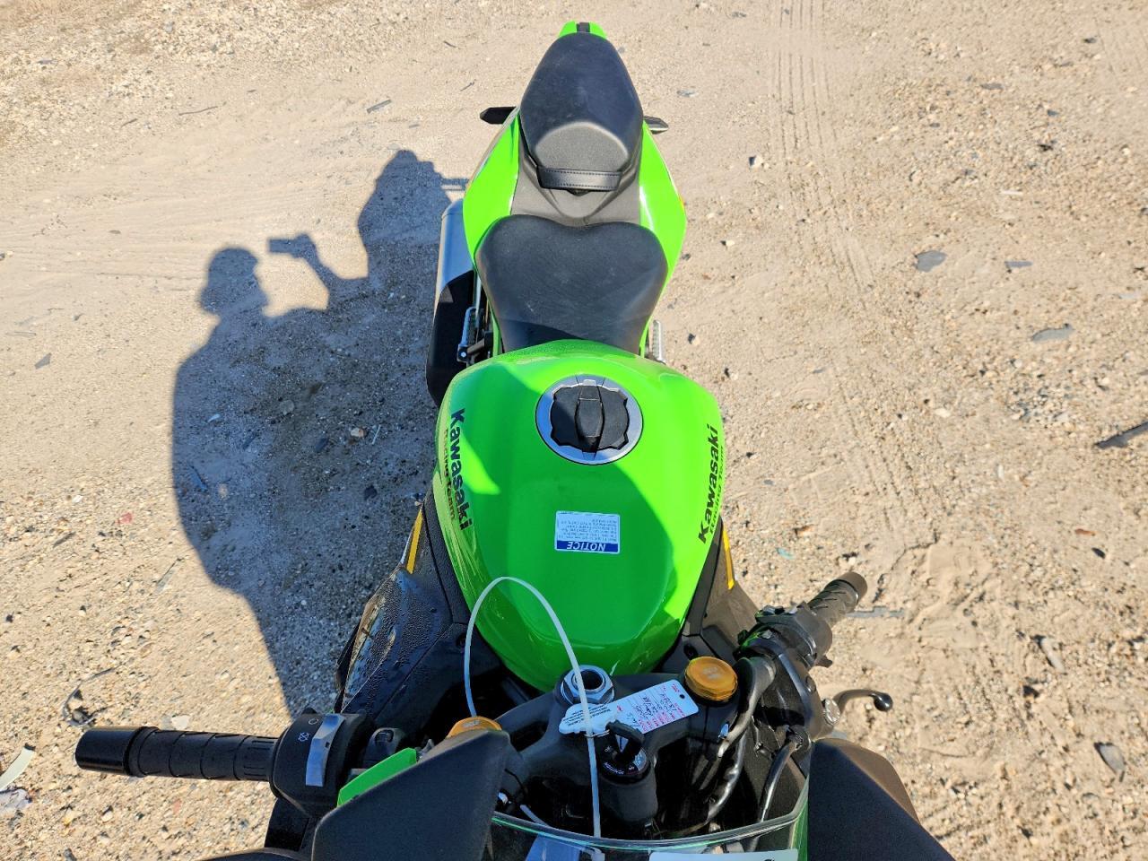 2025 Kawasaki ZX400 S