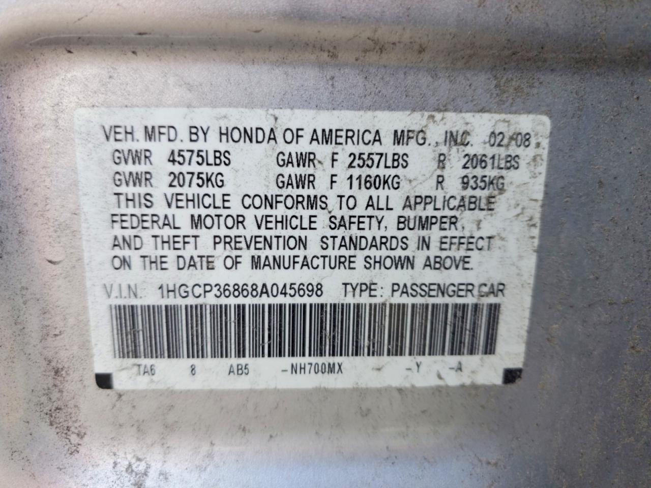 2008 Honda Accord exl