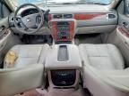 2007 Chevrolet Suburban C1500