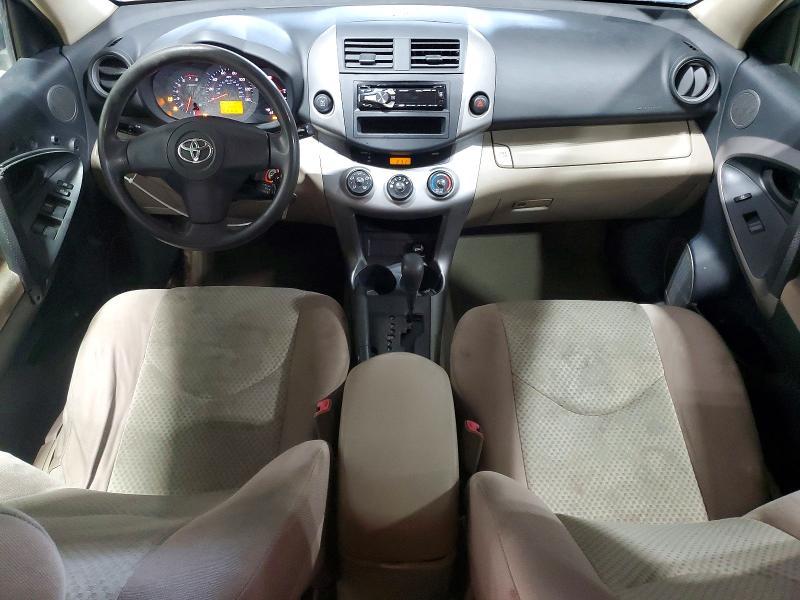 2007 Toyota Rav4
