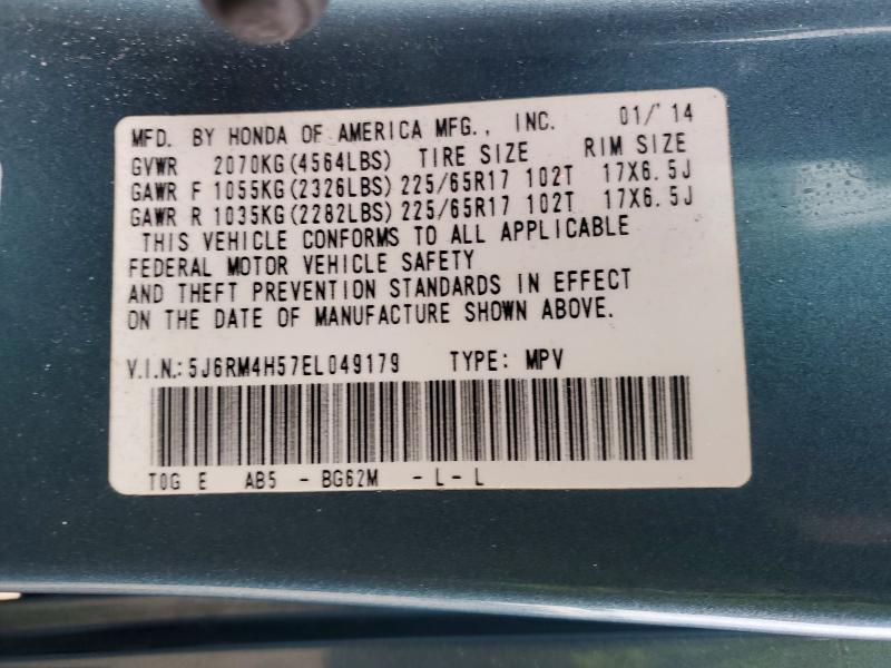 2014 Honda Cr-v ex